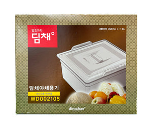 Vegetable Container for 180L Models